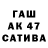 Амфетамин 98% Kaif_Pix YT