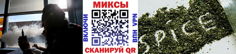 закладки  Волчанск  гидра сайт  Бутират оксана 