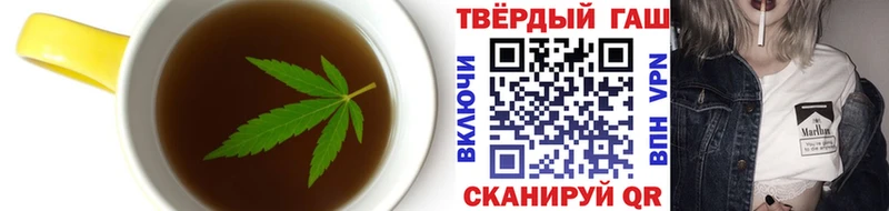 Canna-Cookies марихуана  Волчанск 