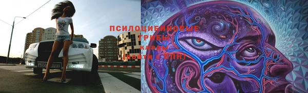 МДМА Верея