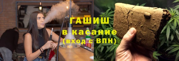 МДМА Верея