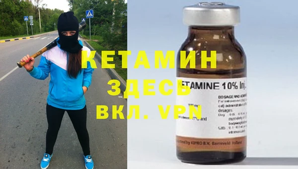 МДМА Верея