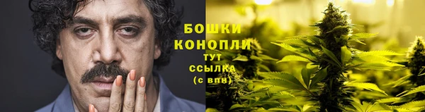 метамфетамин Верхний Тагил