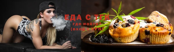 метамфетамин Верхний Тагил