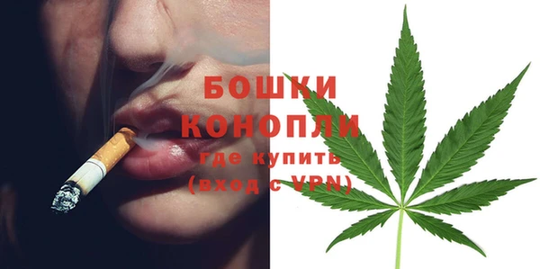ALPHA PVP Верхнеуральск