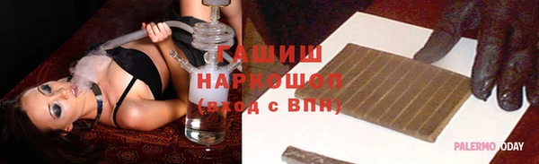 МДМА Верея