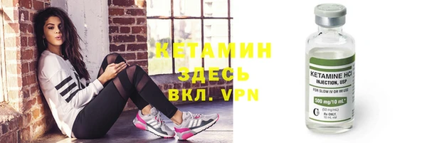 ALPHA PVP Верхнеуральск