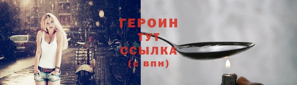 МДМА Верея
