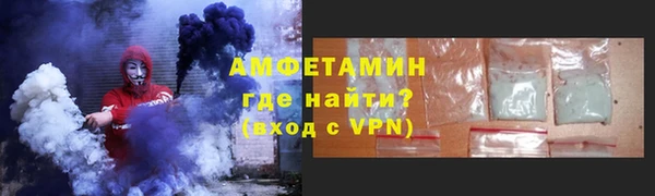 МДМА Верея