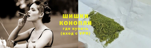 гашик Бугульма