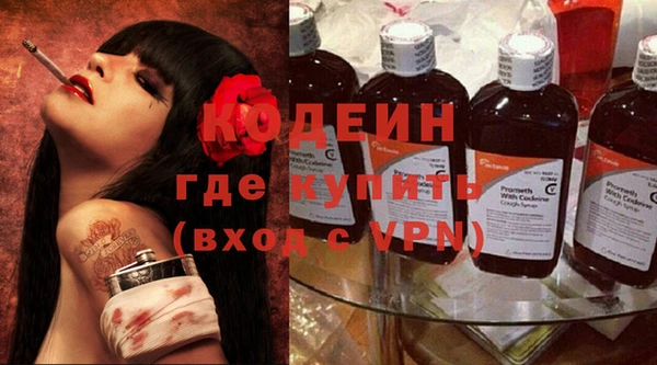 МДМА Верея