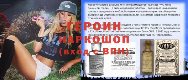 МДМА Верея