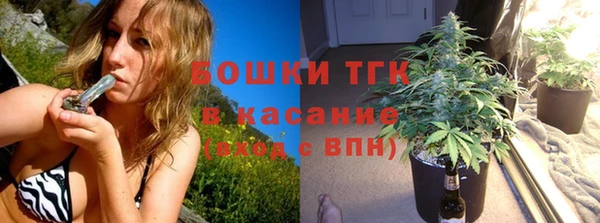 МДМА Верея