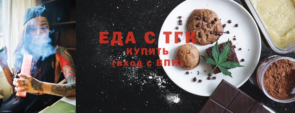 МДМА Верея