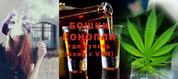 МДМА Верея
