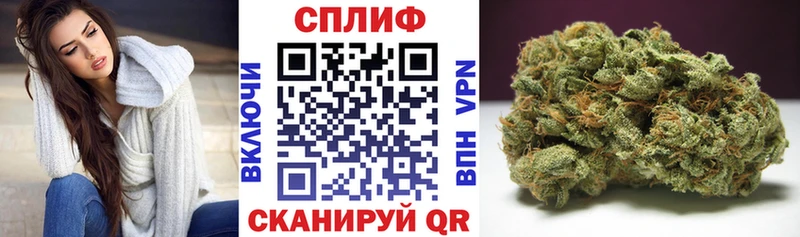 МАРИХУАНА VHQ  гидра маркетплейс  Волчанск 